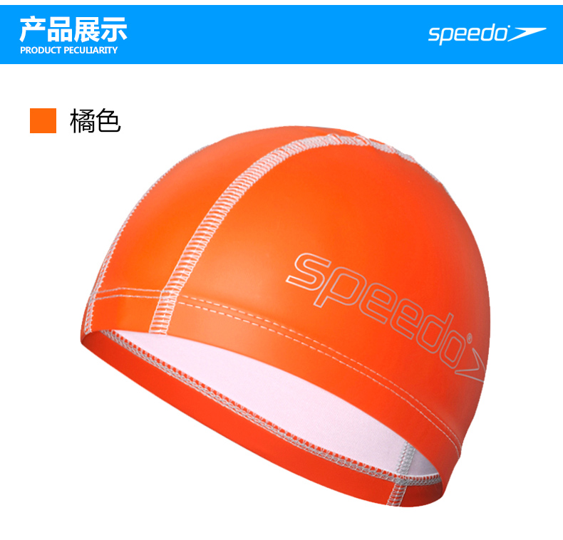 Tốc độ nhanh hơn mũ bơi trẻ em Chất liệu silicon thoải mái tai PU đôi lớn cho bé trai và bé gái nón bơi trẻ em