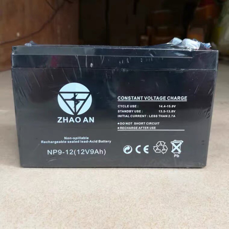 Colloidal 12V9AH battery stall lighting UPS audio stroller 12V9A battery 12V7 5AH12V8AH