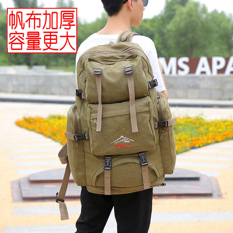 Han edition of the tide canvas large capacity double shoulder bag men's multi-functional outdoor tourist package sports super-large travel pack