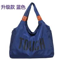 Синий обновление