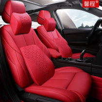 Suitable for BMW 3 Series 320LI320i318i330li leather seat cover Four-season full surround special seat cover