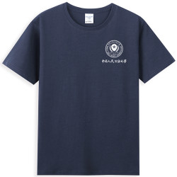 Pure Cotton People's Public Security University of China T-shirt souvenir gift public PPSUC round neck short sleeve Loose Minimalist