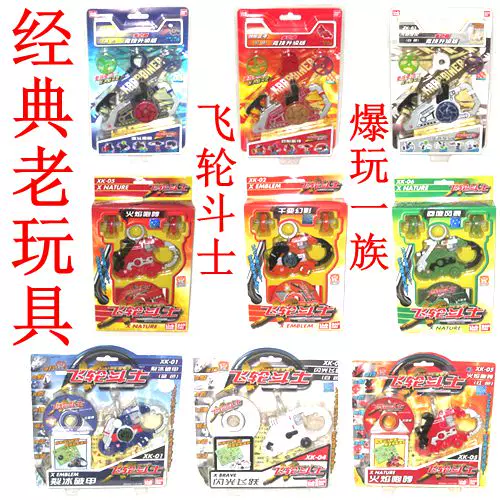 Bandai, велосипедная кассета, вертушка, игрушка