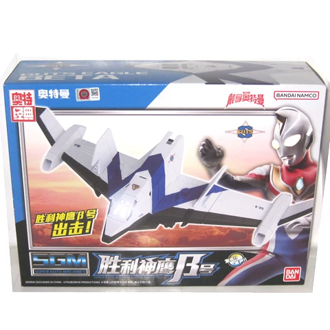 Bandai, Ultra, victor, Ultraman Tiga, самолёт, космический корабль, боевой аппарат