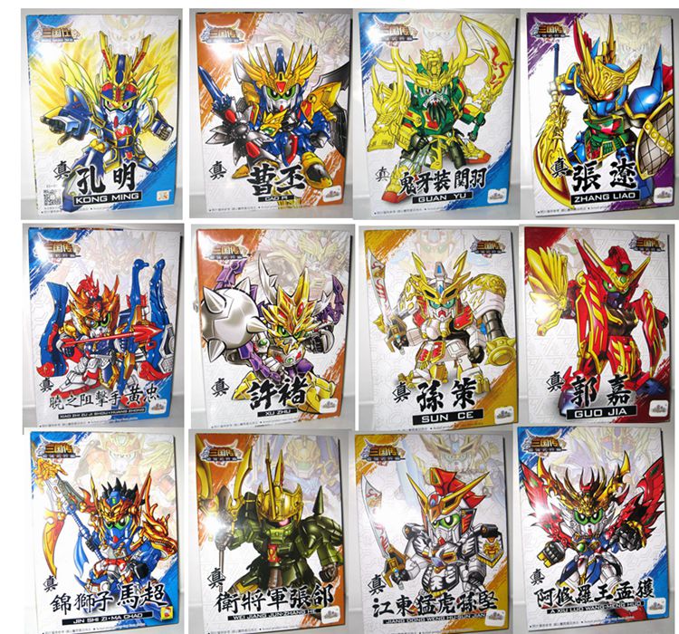 Three Kingdoms Three Kingdoms Pass BB Warrior Gundam Assembly Model Sun Quan Liu Bei Zhang Fei Guan Yu Cao Cao Lu Bu