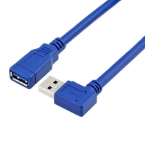 Hot sell usb3 0 Data line usb Data Extension Line AM-AF AM Side bends 90 ° Support Custom Gong-to-Mother