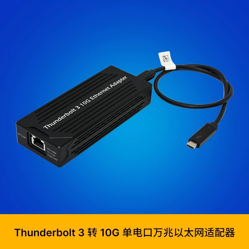 Thunderbolt 3/Thunderbolt 3 to Power Port Rj 450k Gigabit Network Adapter Jhl6540+Aqc107 Thunderbolt 3/Thunderbolt 3 to Power Port Rj 450k Gigabit Network Adapter Jhl6540+Aqc107