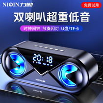 Force S 6 Wireless Bluetooth speaker Large volume Home alarm clock Sound 3D surround dual horn Low tone gun