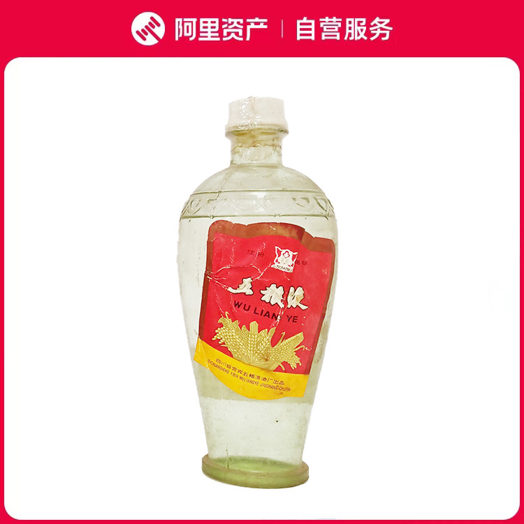 1983年52度500ML五粮液(新老包装随机发货)评价- 淘宝网