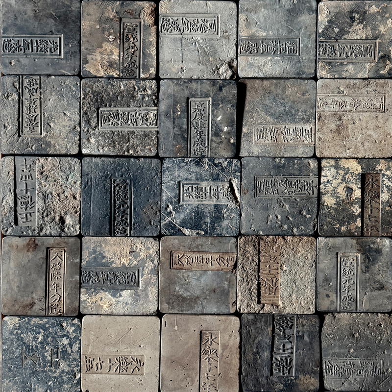 Fujii | Ming and Qing Dynasty Old Brick Cultural and Creative Coasters - Direct Sales from Manufacturer - Antique Ming and Qing Old Bricks - Engraved Coasters
