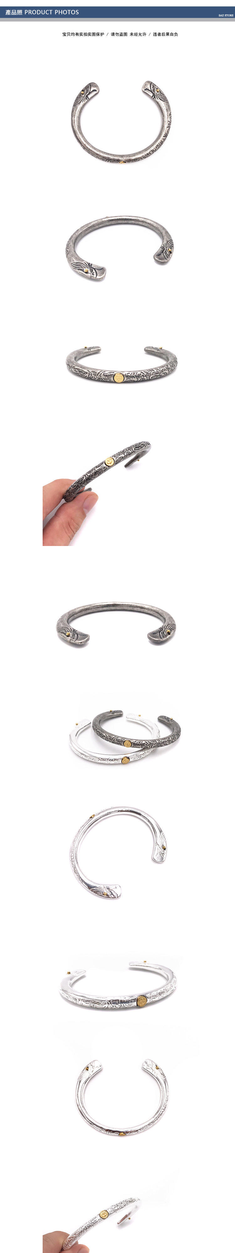Trung cổ Sức khỏe Hoa cúc Ấn Độ Sức khỏe Bốn mắt Hoa cỏ Cỏ Totem Flying Bird Golden Eagle Miệng Đàn ông và Phụ nữ Mở Vòng đeo tay - Vòng đeo tay Cuff vòng tay pnj
