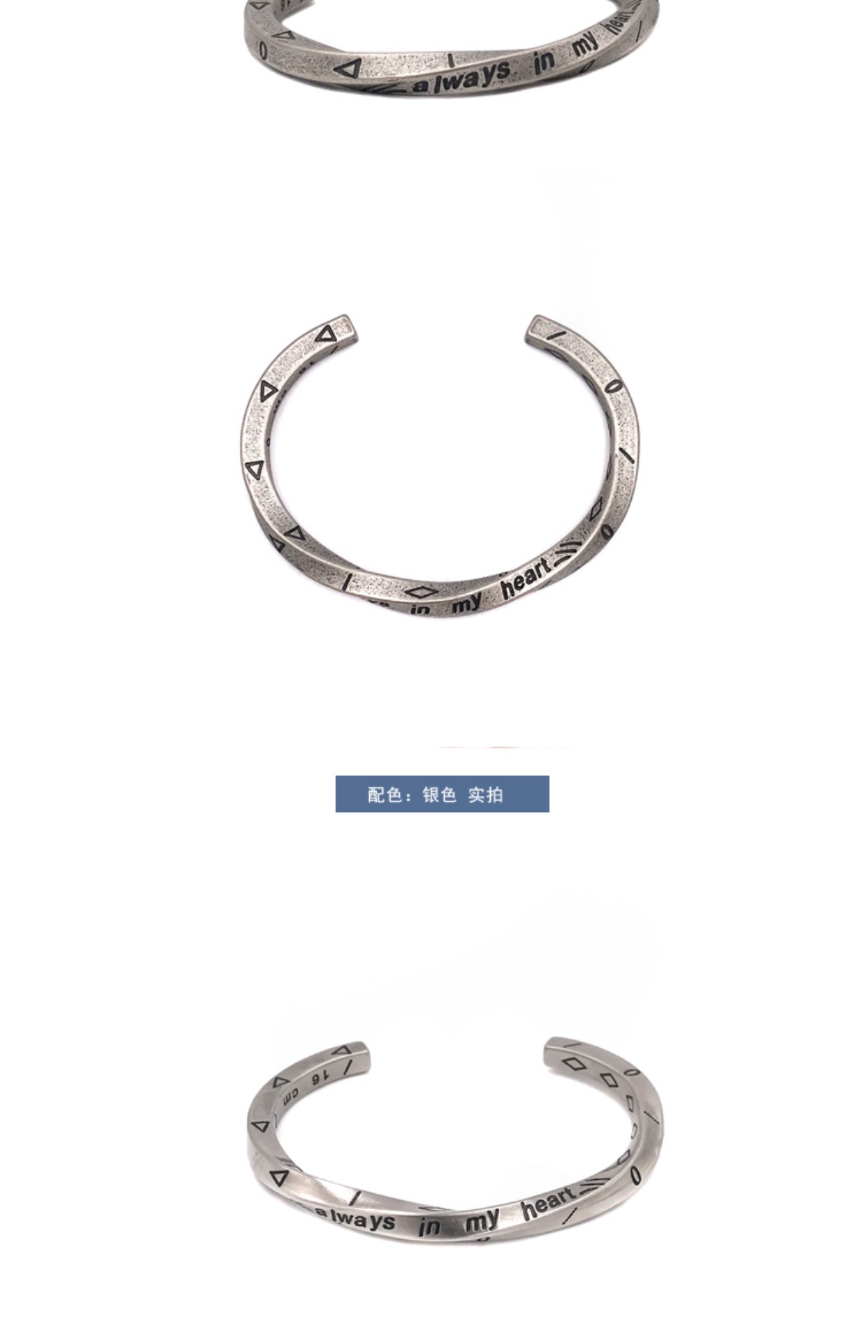 Viking chiến đấu vòng đeo tay Mobius vòng đeo tay phong cách châu Âu và Mỹ cá tính nam và nữ dày titan vòng đeo tay tái sinh vòng đeo tay vòng tay gỗ