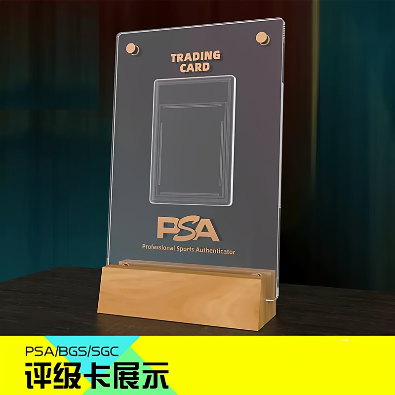 Psa Grading Card Brick Bgs Grading Card Sgc Baseball Basketball Football Star Card Collection Grading Card Brick Display Frame