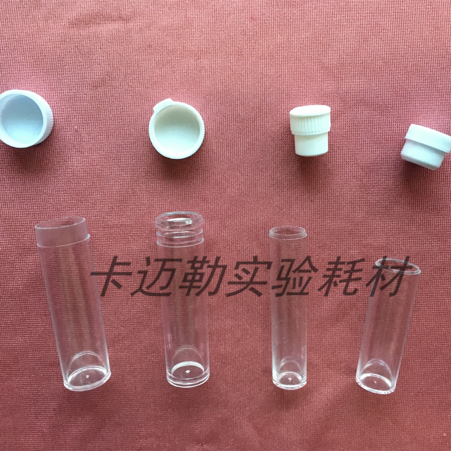 Plastic small tube Sample tube flat bottom test tube (16*53mm 6ml 15*55mm 6ml 14*41mm 2ml)