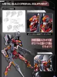 M 鐜 鐜 e e metalbuild mb 屽 屽 屽 鐜 鐜 鐜 笘绾 笘绾    垬 垬 垬 垬 鏄庢 棩 棩 棩 棩 棩 棩 棩 棩 棩 棩 棩 棩 棩 棩 棩 棩 棩 棩 棩 棩 棩