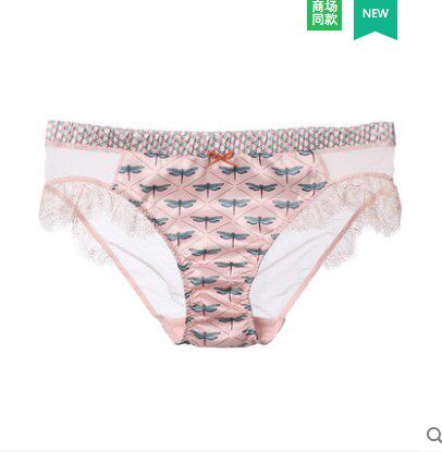 Fendipoem FB00257 FB00256 mall Identical Eyelash Lace Low Purse Hip Triangle Pants F200257