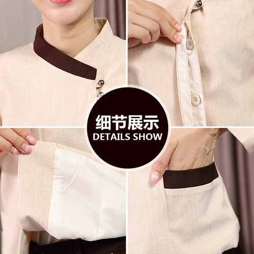 Осенний комбинезон, комнатный пуховик для отеля