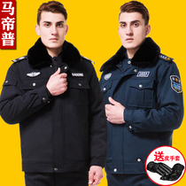 Security cotton-padded clothes thickened autumn and winter clothing school property uniforms cold-proof overalls set mens security clothing winter clothing