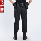 Летние тонкие осенние утепленные штаны, рабочая зимняя униформа