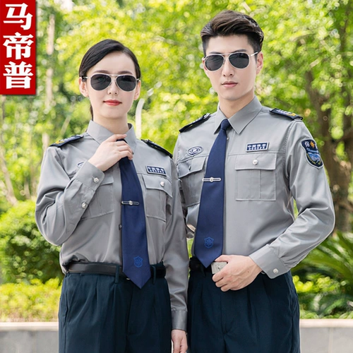 Хлопковая рубашка, летняя униформа, летняя одежда для работы, короткий рукав