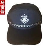 Летняя черная кепка для тренировок, рабочая шапка