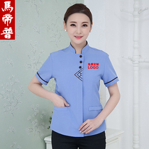 Hotel cleaning overalls property hotel rooms cleaning waiters breathable fattening plus size cleaning clothing summer clothes