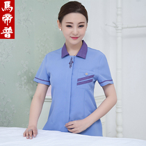 Clean clothing short sleeve summer hotel hotel cleaning work clothes property PA aunt clothing summer thin breathable female