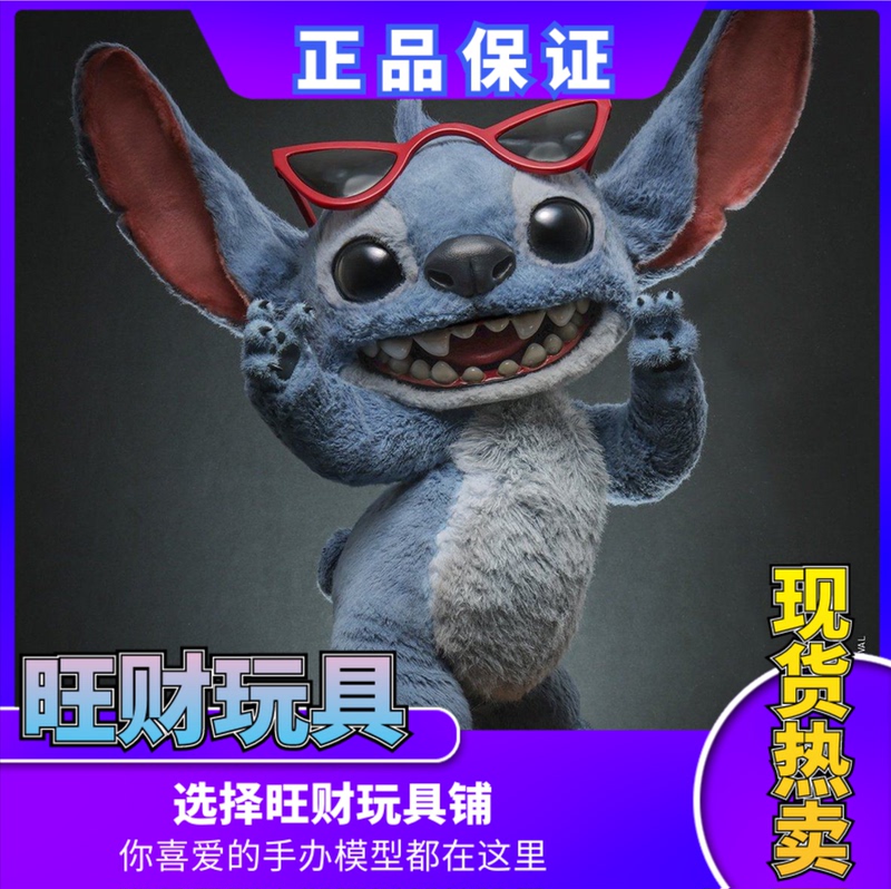 In-Stock Hottoys Ht 1/6 Mms815 Stitch Lilo & Stitch 39cm Figure