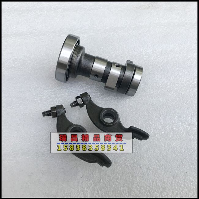 Suitable for New Continent Honda SDH100-41 42 43 45 Weiwu Wei Sheng camshaft valve rocker arm