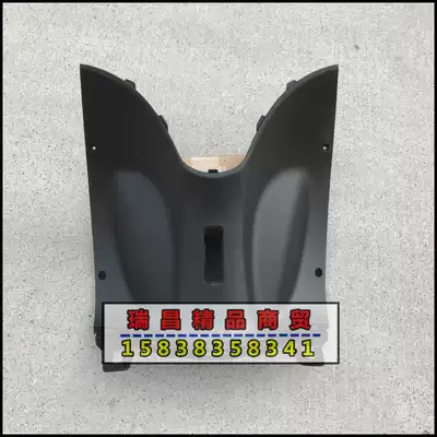 Suitable for New Continent Honda electric car joker shell inner box TDR10Z M1 windshield shield inner shell