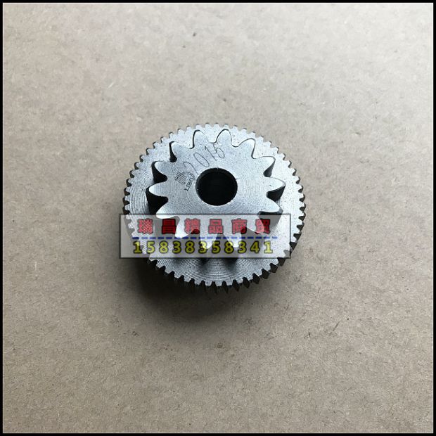 Sundiro Ben SDH110-16 Xe máy dễ chịu Bắt đầu Idler Gear Motor Red Gear Gear Wheel nhông xích xe máy wave alpha	