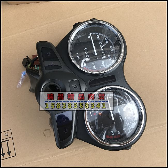 Phụ kiện xe máy Sundiro Honda Jin Fengrui SDH125-49 / 50 dụng cụ đo tốc độ lắp ráp đồng hồ đo - Power Meter đồng hồ tua máy