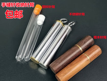 Sandalwood syringe high quality storage needle bottle sewing needle household hand sewing needle manual embroidery needle sewing needle saving syringe