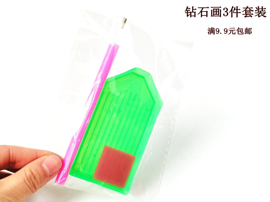 Diamond cross stitch kit set accessories point drill magic pen clay drill disc DIY handmade materials