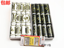 Home sewing thread black and white thread hand sewing clothes thread hand sewing needle thread 402 Bee brand sewing machine thread send needle bag