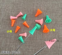 Rubber plug needle sleeve Rod needle anti-off needle Hat knitting tool needle head cover rod needle wool accessories 12