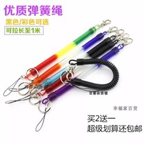 Bold plastic elastic telescopic rope Old man anti-loss keychain mobile phone lanyard Silicone color outdoor protection chain