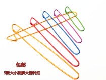 Sweater mark buckle Aluminum color pin anti-release buckle Large buckle anti-off-line sweater knitting DIY auxiliary tool