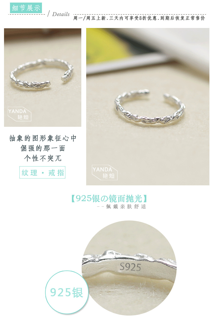 Bague mixte en Argenterie - Ref 3088429 Image 19