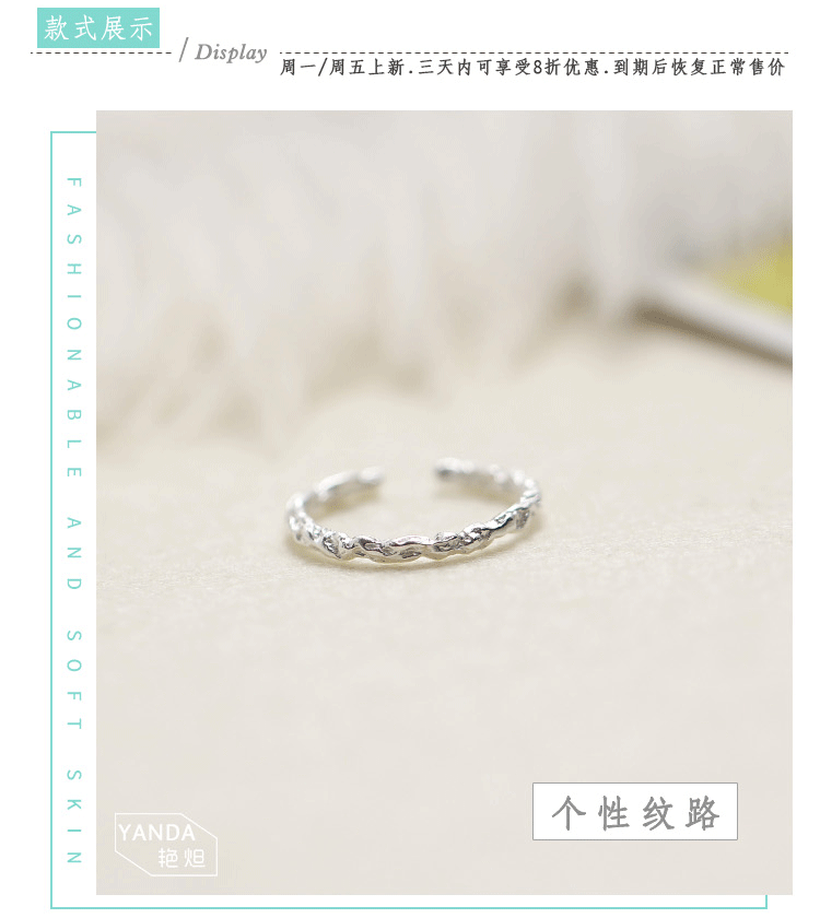 Bague mixte en Argenterie - Ref 3088429 Image 12