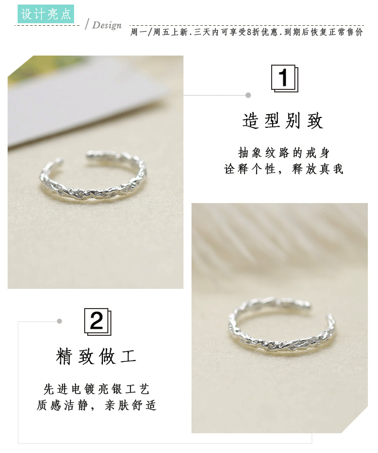 Bague mixte en Argenterie - Ref 3088429 Image 10