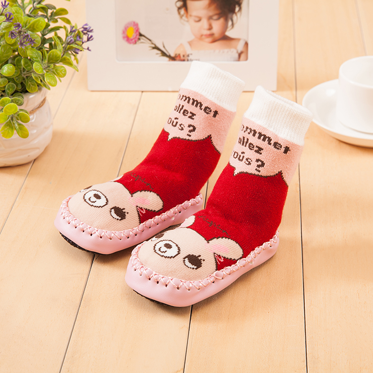 Chaussettes enfant - Ref 2106559 Image 16