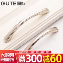 Good handle European-style cabinet door cabinet handle Modern simple drawer handle Wardrobe American surface-mounted handle