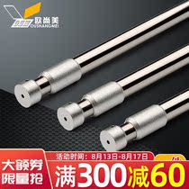 Good wardrobe hanging rod thickened telescopic rod Stainless steel cabinet drying crossbar bedroom kitchen cabinet clothing through flange seat