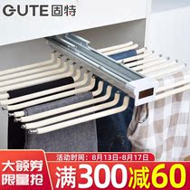 Multifunctional trouser rack Multi-layer trouser clip top-mounted wardrobe Household trousers push-pull side-mounted damping buffer telescopic trouser rack