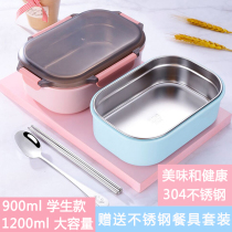 Office worker student lunch box 304 stainless steel food grade meal kit large capacity Compartment Refreshing with cover lunch box