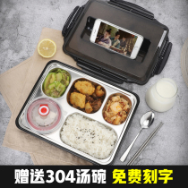 Korean style 304 stainless steel insulated lunch box with cover compartment Snack Box Canteen Dinner Plate Large Capacity Student Lunch Box