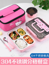 Korean version lunch box student female cute 304 stainless steel children insulated lunch box office worker separated dining box with cover