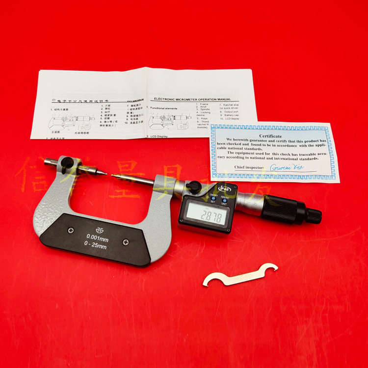 Green volume IP65 electronic gear micrometer 0-25mm25-50mm0 001mm digital display line gear micrometer