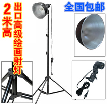 Black advanced painting sketches spotlight high 205cm sketching lamp still life lamp drawing room sketch lamp spotlight